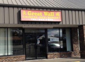 Great Wall