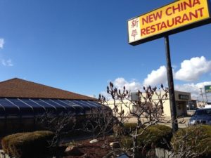 New China